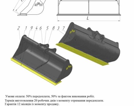 Другая Другая, объемом двигателя 0 л и пробегом 0 тыс. км за 683 $, фото 2 на Automoto.ua