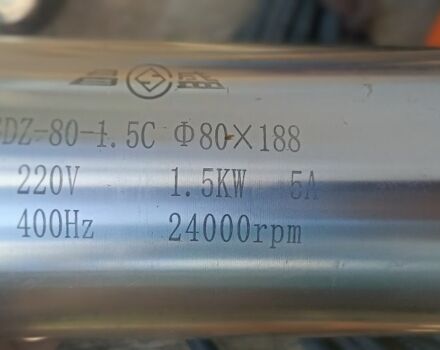 Інша Інша, об'ємом двигуна 0 л та пробігом 0 тис. км за 121 $, фото 8 на Automoto.ua