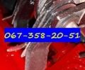 Другая Другая, объемом двигателя 0 л и пробегом 0 тыс. км за 1065 $, фото 9 на Automoto.ua
