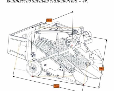 Інша Інша, об'ємом двигуна 0 л та пробігом 0 тис. км за 1161 $, фото 2 на Automoto.ua