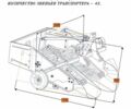 Інша Інша, об'ємом двигуна 0 л та пробігом 0 тис. км за 1161 $, фото 2 на Automoto.ua