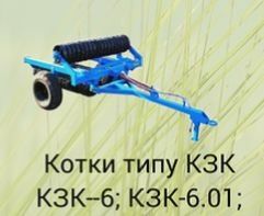 Інша Інша, об'ємом двигуна 0 л та пробігом 0 тис. км за 4593 $, фото 1 на Automoto.ua