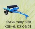 Інша Інша, об'ємом двигуна 0 л та пробігом 0 тис. км за 4593 $, фото 1 на Automoto.ua