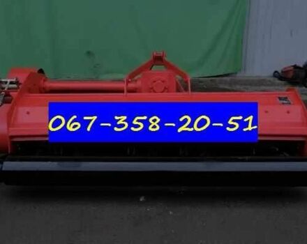 Другая Другая, объемом двигателя 0 л и пробегом 0 тыс. км за 1065 $, фото 5 на Automoto.ua