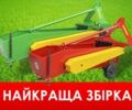 Інша Інша, об'ємом двигуна 0 л та пробігом 0 тис. км за 34011 $, фото 1 на Automoto.ua