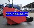 Другая Другая, объемом двигателя 0 л и пробегом 0 тыс. км за 1065 $, фото 4 на Automoto.ua
