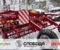 Другая Інша, об'ємом двигуна 0 л та пробігом 0 тис. км за 198000 $, фото 11 на Automoto.ua