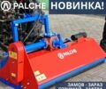 Інша Інша, об'ємом двигуна 0 л та пробігом 0 тис. км за 103000 $, фото 1 на Automoto.ua