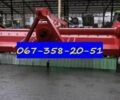 Другая Другая, объемом двигателя 0 л и пробегом 0 тыс. км за 1065 $, фото 1 на Automoto.ua