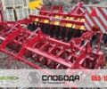 Другая Інша, об'ємом двигуна 0 л та пробігом 0 тис. км за 198000 $, фото 12 на Automoto.ua