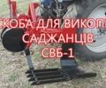 Другая Другая, объемом двигателя 0 л и пробегом 0 тыс. км за 72000 $, фото 1 на Automoto.ua