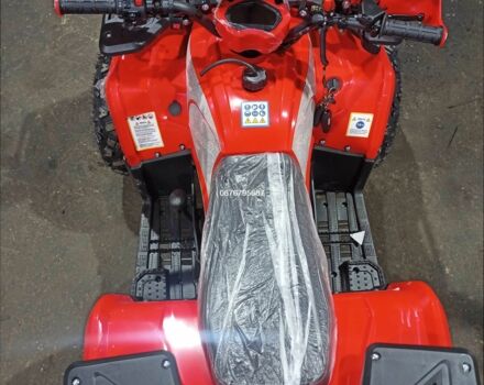 Другая Другая, объемом двигателя 0 л и пробегом 0 тыс. км за 1380 $, фото 5 на Automoto.ua