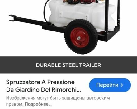 Другая Другая, объемом двигателя 0 л и пробегом 0 тыс. км за 6700 $, фото 7 на Automoto.ua