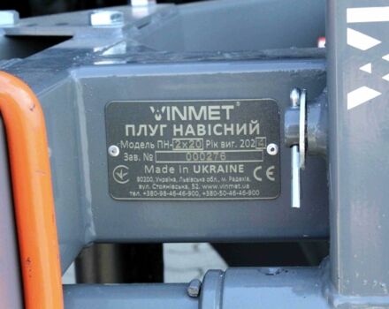 Другая Другая, объемом двигателя 0 л и пробегом 0 тыс. км за 339 $, фото 4 на Automoto.ua