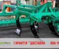 Другая Другая, объемом двигателя 0 л и пробегом 0 тыс. км за 4418 $, фото 1 на Automoto.ua