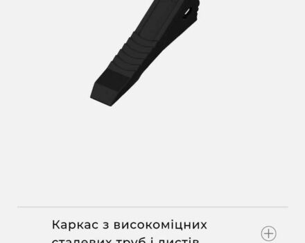 Другая Другая, объемом двигателя 0 л и пробегом 0 тыс. км за 18766 $, фото 9 на Automoto.ua