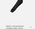 Другая Другая, объемом двигателя 0 л и пробегом 0 тыс. км за 18766 $, фото 9 на Automoto.ua