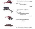 Другая Другая, объемом двигателя 0 л и пробегом 0 тыс. км за 817 $, фото 22 на Automoto.ua