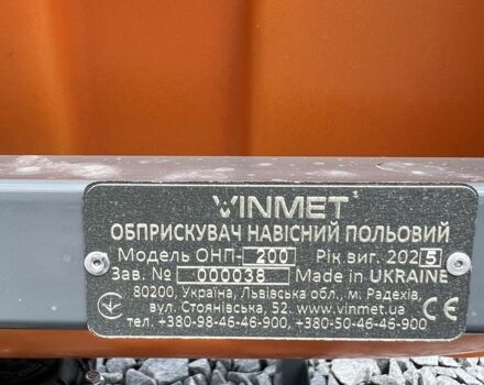 Другая Другая, объемом двигателя 0 л и пробегом 0 тыс. км за 637 $, фото 7 на Automoto.ua