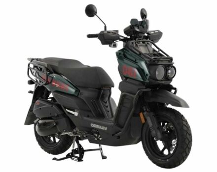 Другая Другая, объемом двигателя 0.18 л и пробегом 0 тыс. км за 1290 $, фото 1 на Automoto.ua