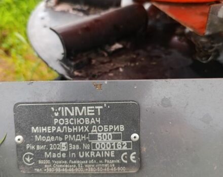 Другая Другая, объемом двигателя 0 л и пробегом 0 тыс. км за 313 $, фото 4 на Automoto.ua