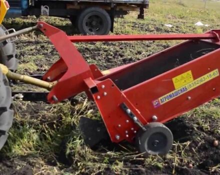 Другая Другая, объемом двигателя 0 л и пробегом 0 тыс. км за 607 $, фото 9 на Automoto.ua