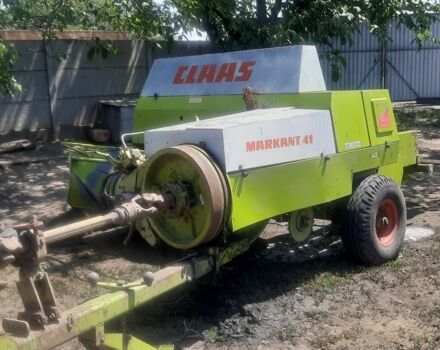 Другая Другая, объемом двигателя 0 л и пробегом 0 тыс. км за 2000 $, фото 1 на Automoto.ua