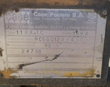 Другая Другая, объемом двигателя 0 л и пробегом 0 тыс. км за 10000 $, фото 2 на Automoto.ua