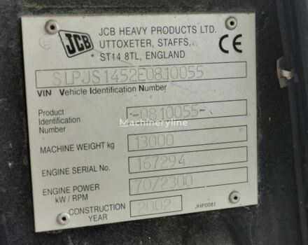 Інша Інша, об'ємом двигуна 0 л та пробігом 0 тис. км за 28000 $, фото 9 на Automoto.ua