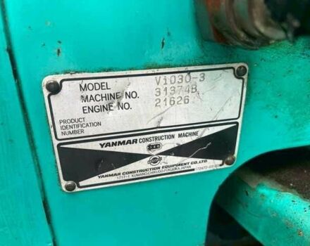 Другая Другая, объемом двигателя 0 л и пробегом 0 тыс. км за 15000 $, фото 8 на Automoto.ua