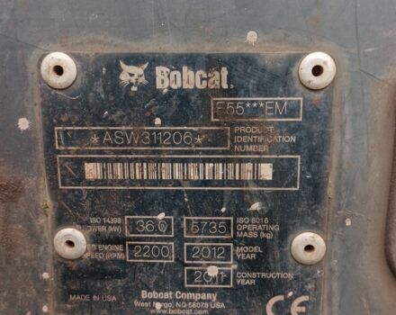 Інша Інша, об'ємом двигуна 0 л та пробігом 0 тис. км за 27049 $, фото 4 на Automoto.ua