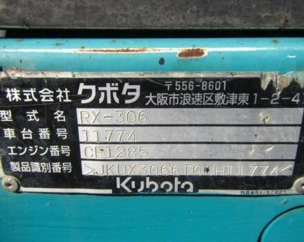 Інша Інша, об'ємом двигуна 0 л та пробігом 0 тис. км за 18500 $, фото 23 на Automoto.ua