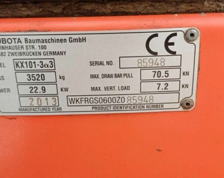 Другая Другая, объемом двигателя 0 л и пробегом 0 тыс. км за 32000 $, фото 6 на Automoto.ua