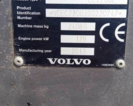 Інша Інша, об'ємом двигуна 0 л та пробігом 0 тис. км за 89540 $, фото 7 на Automoto.ua