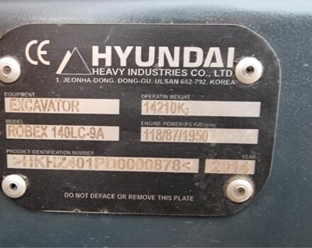 Другая Другая, объемом двигателя 0 л и пробегом 0 тыс. км за 44304 $, фото 11 на Automoto.ua