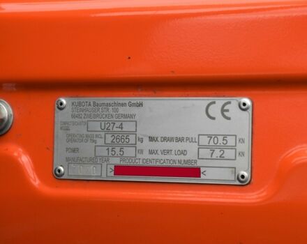 Другая Другая, объемом двигателя 0 л и пробегом 0 тыс. км за 41900 $, фото 2 на Automoto.ua