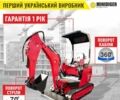 Інша Інша, об'ємом двигуна 0 л та пробігом 0 тис. км за 8300 $, фото 1 на Automoto.ua
