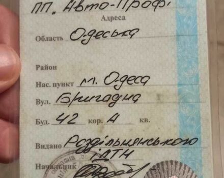 Інша Інша, об'ємом двигуна 0 л та пробігом 0 тис. км за 12000 $, фото 3 на Automoto.ua