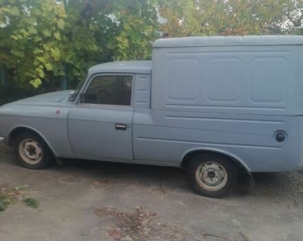 Інша Інша, об'ємом двигуна 0 л та пробігом 0 тис. км за 600 $, фото 1 на Automoto.ua