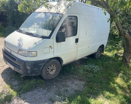 Другая Другая, объемом двигателя 0 л и пробегом 0 тыс. км за 1650 $, фото 1 на Automoto.ua