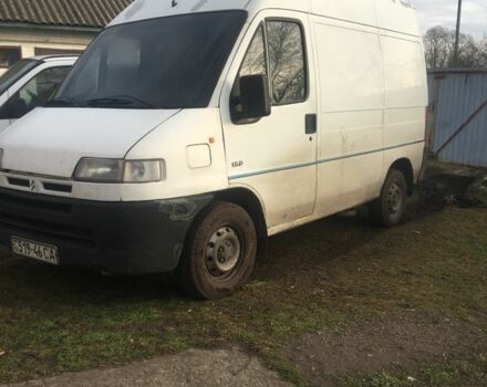 Інша Інша, об'ємом двигуна 0 л та пробігом 0 тис. км за 2200 $, фото 1 на Automoto.ua