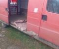 Другая Другая, объемом двигателя 0 л и пробегом 0 тыс. км за 2500 $, фото 4 на Automoto.ua