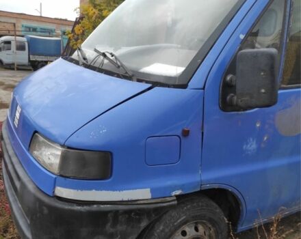 Другая Другая, объемом двигателя 0 л и пробегом 0 тыс. км за 1656 $, фото 1 на Automoto.ua