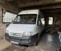 Інша Інша, об'ємом двигуна 0 л та пробігом 0 тис. км за 3990 $, фото 1 на Automoto.ua