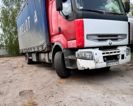 Другая Другая, объемом двигателя 0 л и пробегом 0 тыс. км за 13000 $, фото 3 на Automoto.ua