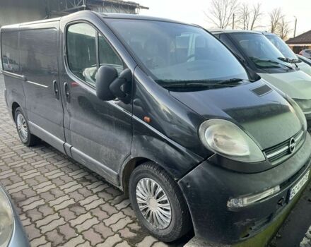 Другая Другая, объемом двигателя 0 л и пробегом 0 тыс. км за 2500 $, фото 1 на Automoto.ua