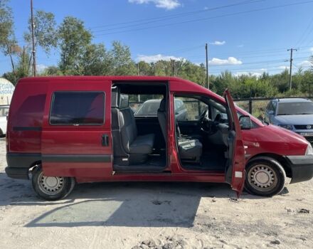 Другая Другая, объемом двигателя 0 л и пробегом 0 тыс. км за 4700 $, фото 4 на Automoto.ua