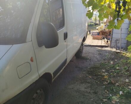 Другая Другая, объемом двигателя 0 л и пробегом 0 тыс. км за 2800 $, фото 1 на Automoto.ua