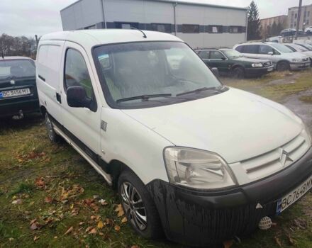 Другая Другая, объемом двигателя 0 л и пробегом 0 тыс. км за 2863 $, фото 2 на Automoto.ua