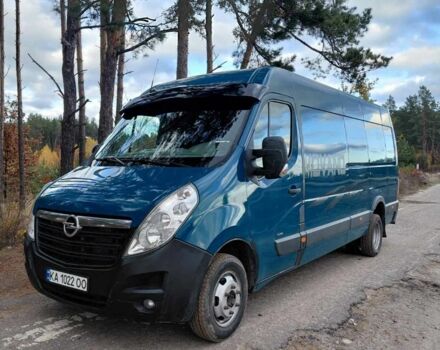 Інша Інша, об'ємом двигуна 0 л та пробігом 0 тис. км за 12600 $, фото 1 на Automoto.ua